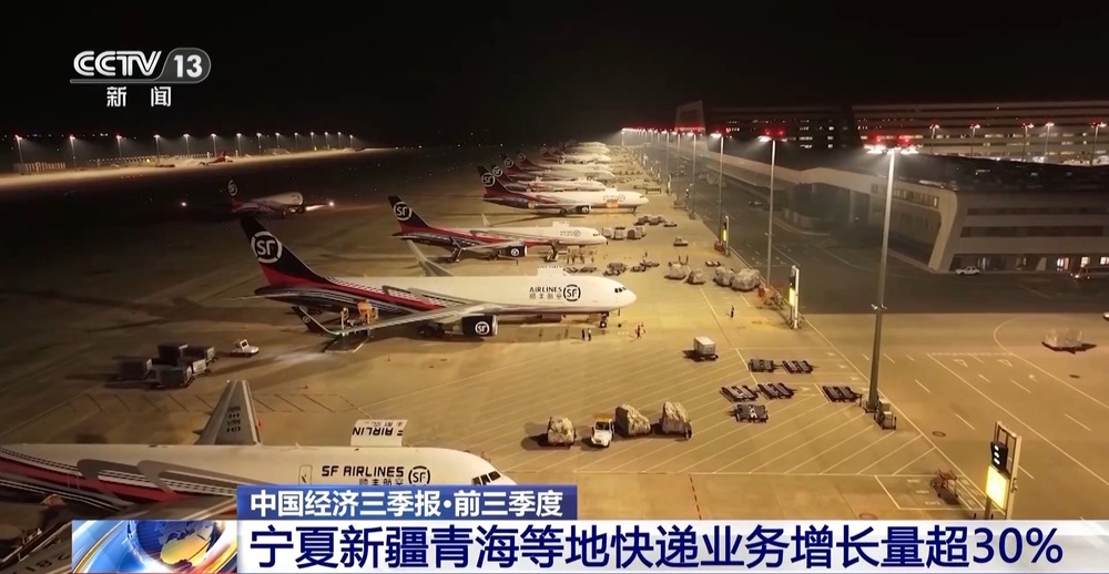 宁夏银川走出服务消费升级新路径