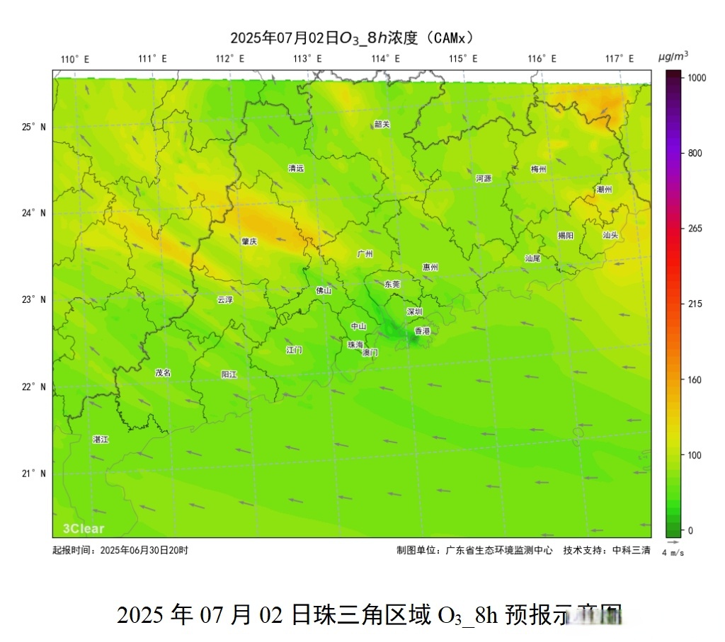 11月下半月中国空气质量整体以优良至轻度污染为主
