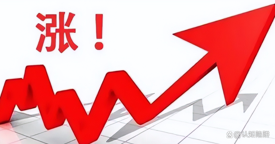 涨价60%!芯片,重大突发!