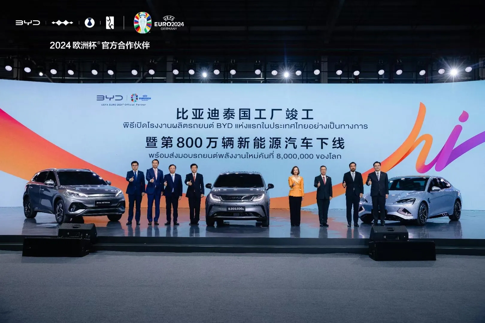 2025-2030年中国智慧物流行业在供应链数字化中的投资趋势前瞻_人保车险 品牌优势——快速了解燃油汽车车险,人保服务