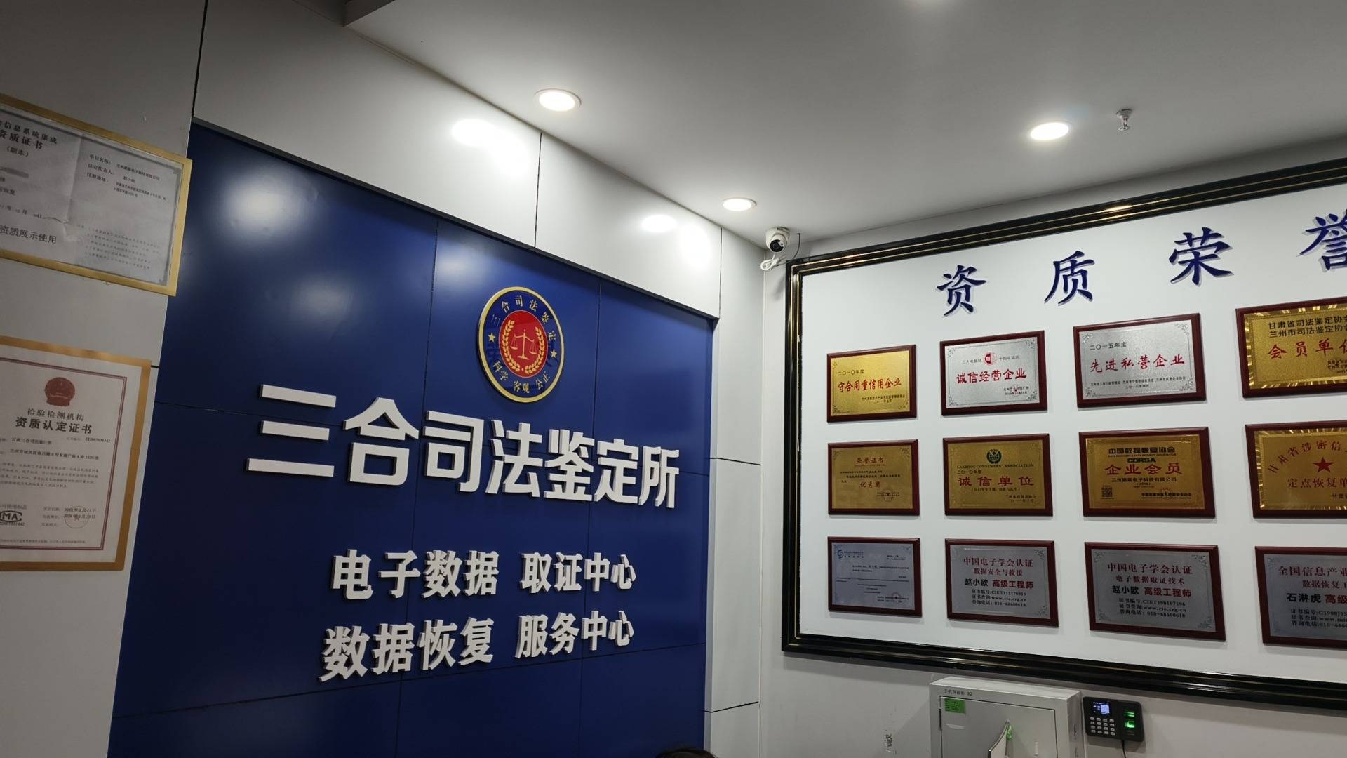 公安部:全国建成执法办案管理中心3266个