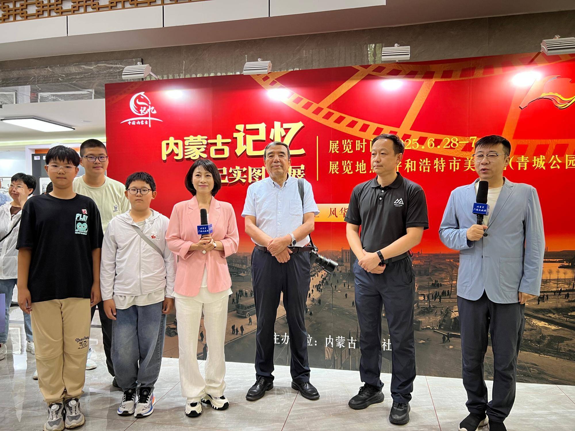 “影像中国・数字版权开放服务平台”项目在京启动