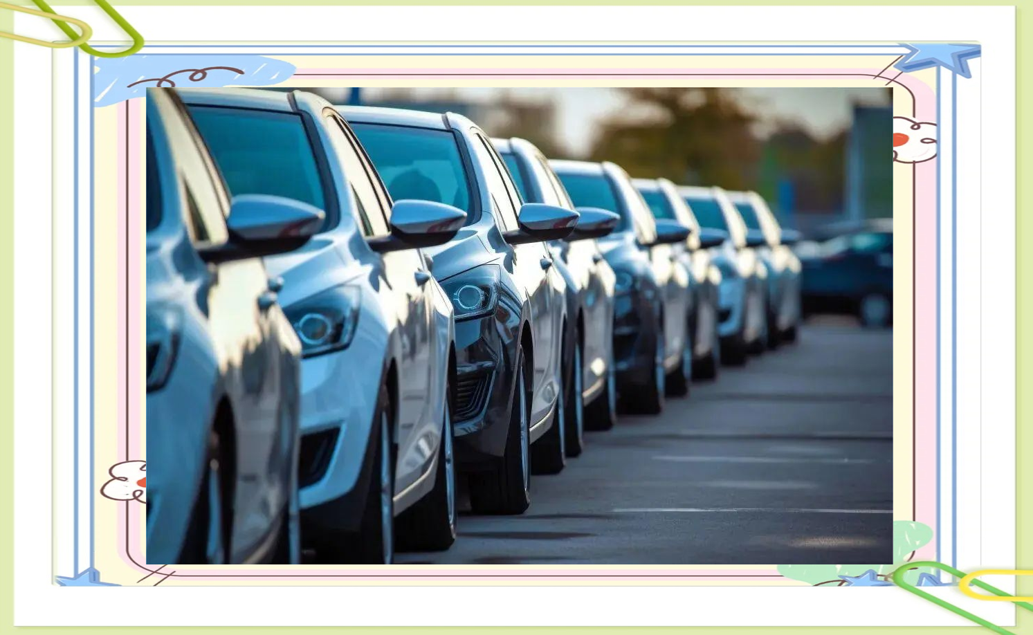 四部门：严控新车以二手车名义出口