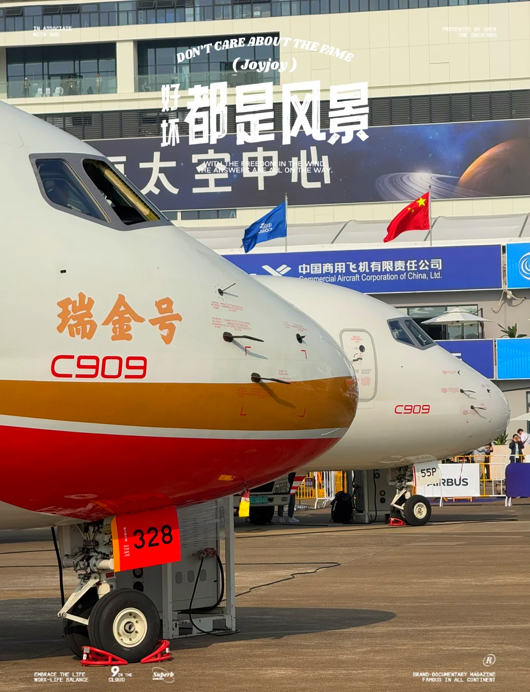 中国C919和C909飞机参加迪拜航展首次亮相中东