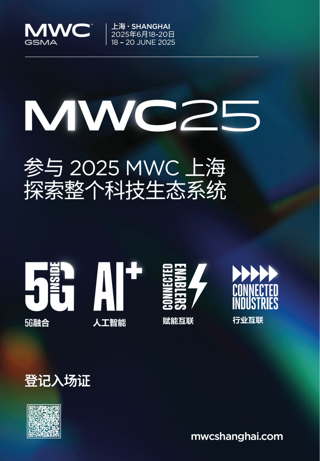 2025-2030中国光通信行业市场:AIGC与算力需求引爆新一轮增长周期_人保车险 品牌优势——快速了解燃油汽车车险,人保伴您前行