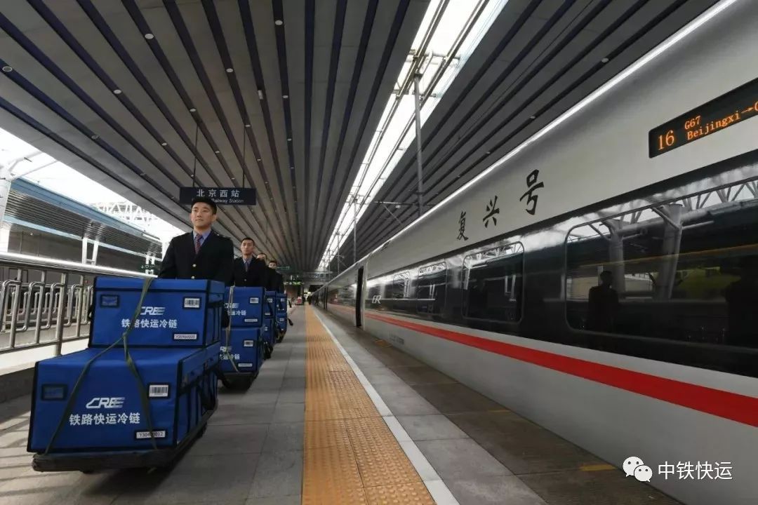 冷链物流扩通道 广西山乡好物热销东盟