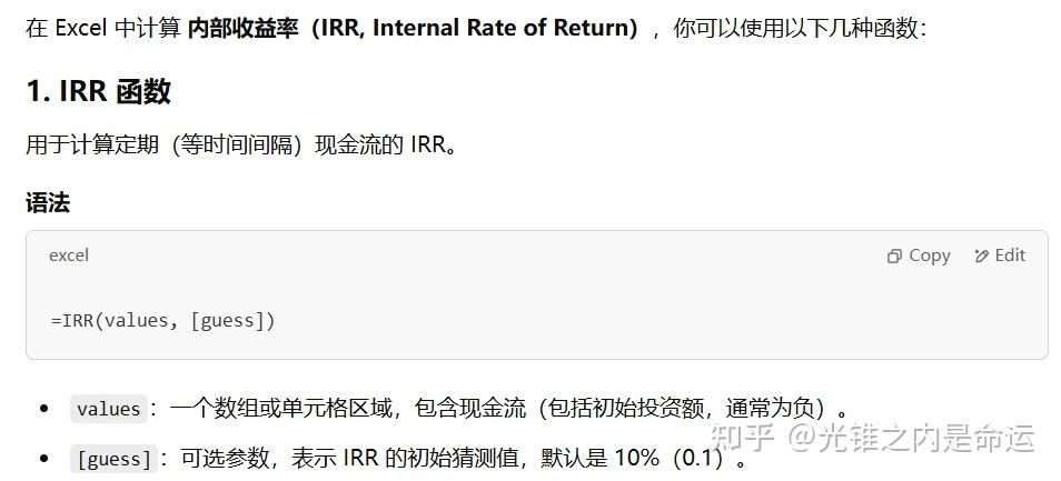 提升投资者持有体验 今年以来私募分红逾150亿元