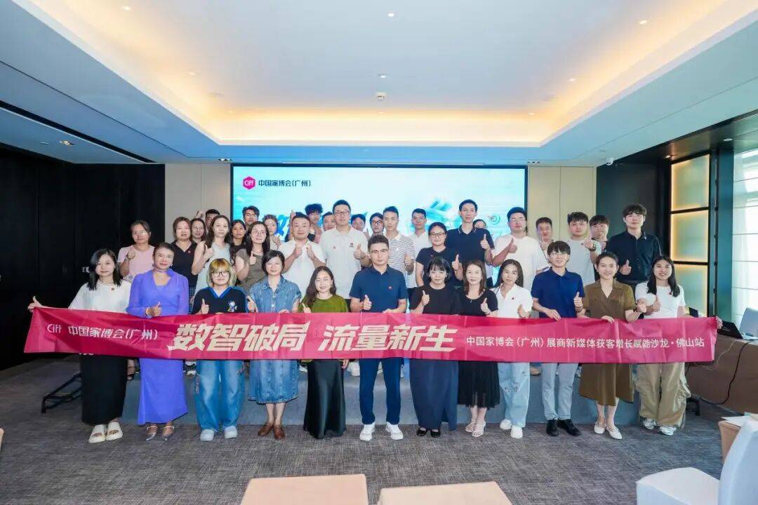 险企App迎“花式升级”，场景突围正当时