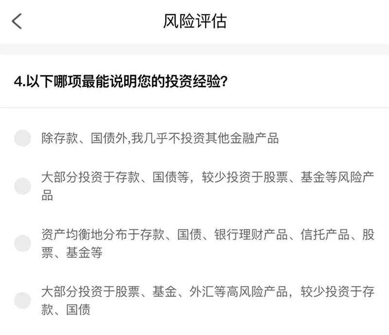 中国银行业协会发布《城市商业银行30年发展报告》
