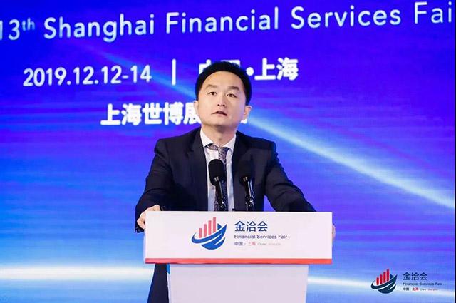 中国银行业协会发布《城市商业银行30年发展报告》