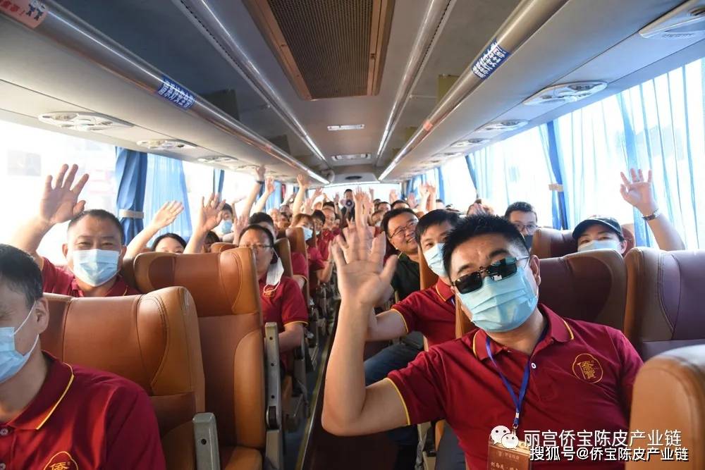 巴西闽商联合会新会馆揭牌