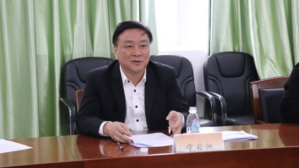 国家能源集团平庄煤业蒙东地区工作联络办公室主任魏国军接受审查调查