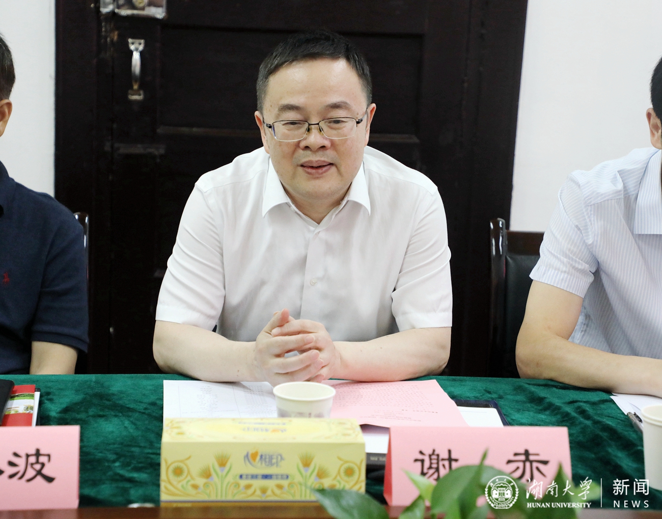 “十四五”期间湖南累计临时救助281.98万人次