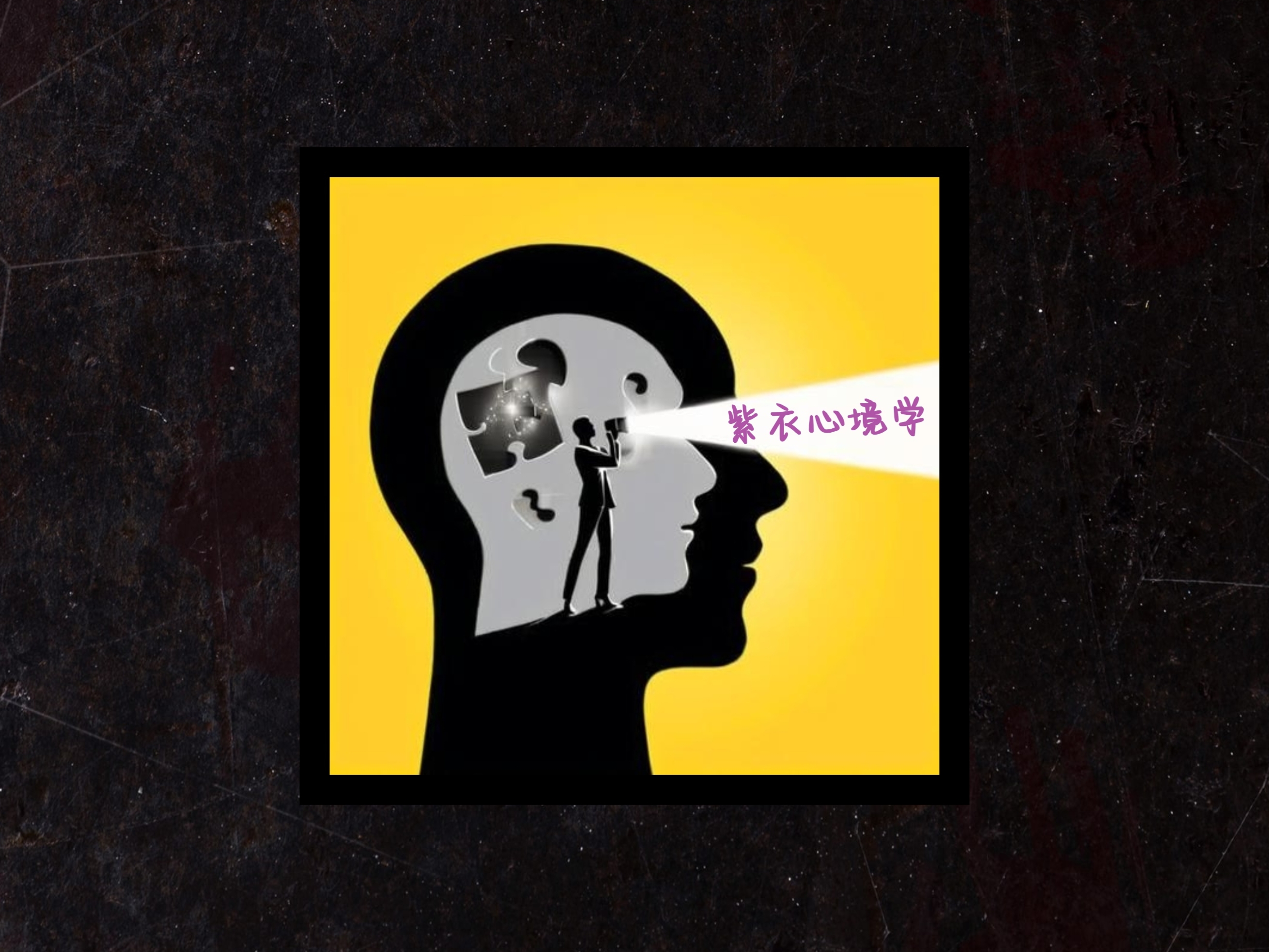 拥有“如意行”驾乘险,出行更顺畅!,人保护你周全_养老服务行业现状与发展趋势分析