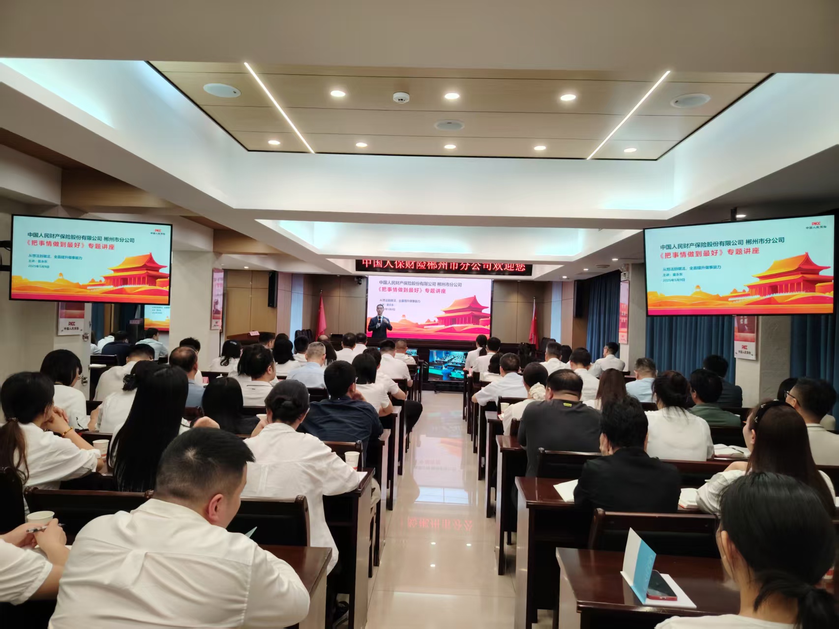 人保伴您前行,人保财险 _我国茧丝绸行业发展如何?全国茧丝绸总产值将突破3000亿元