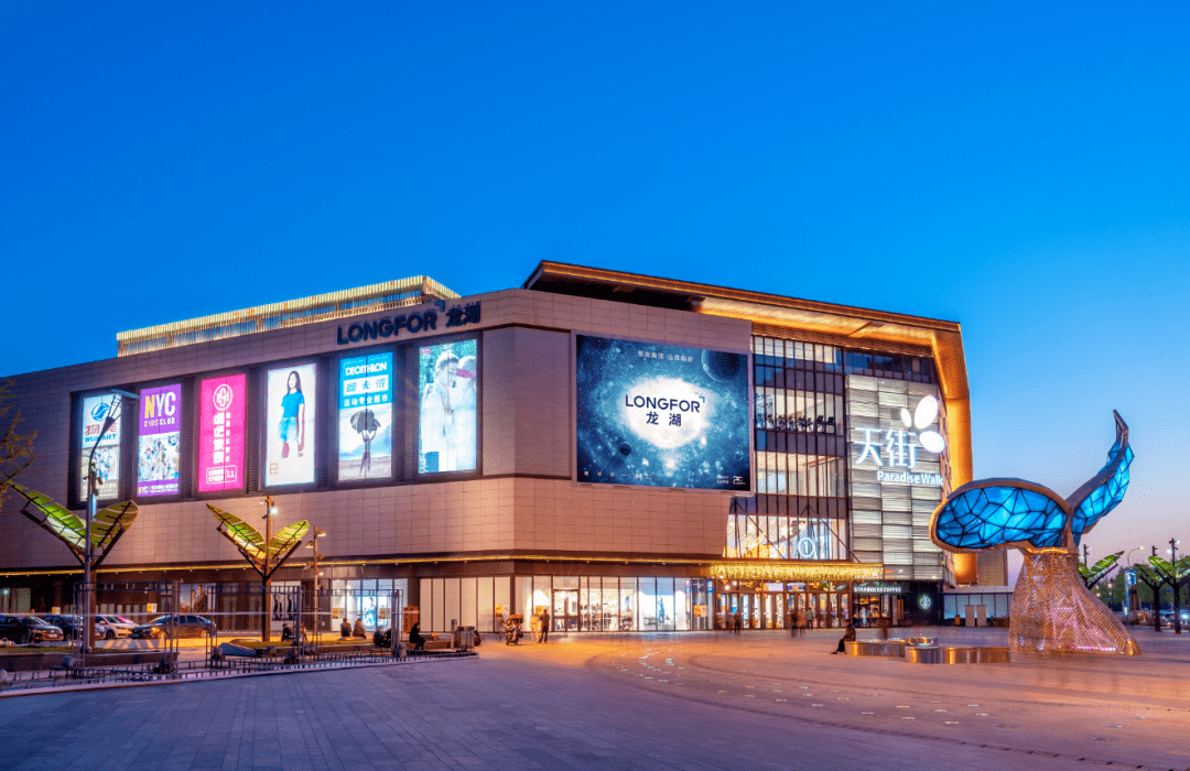 上市城商行业绩洗牌 市场关注“成长底色”