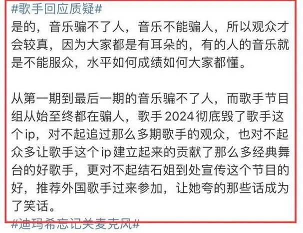 拥有“如意行”驾乘险,出行更顺畅!,人保护你周全_2025麦克风行业市场供需规模及未来趋势分析
