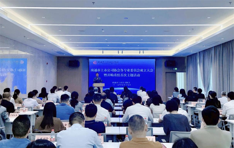 人保财险政银保 ,人保服务_2025-2030年电路板产业：从“制造”到“智造”的价值跃迁与投资风向