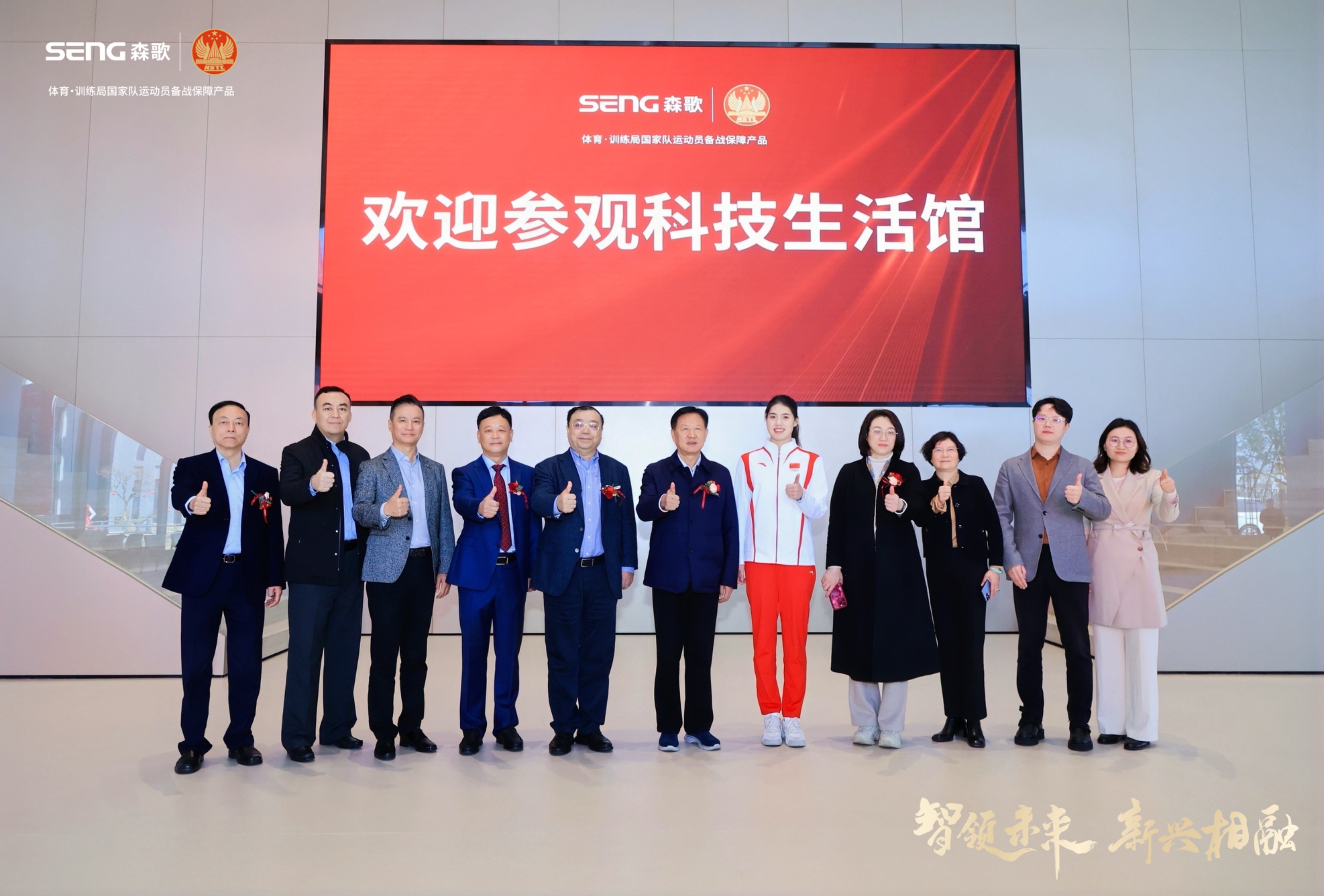 保险有温度,人保财险政银保 _2025年智能厨电行业深度分析：现状洞察、前景展望与趋势前瞻