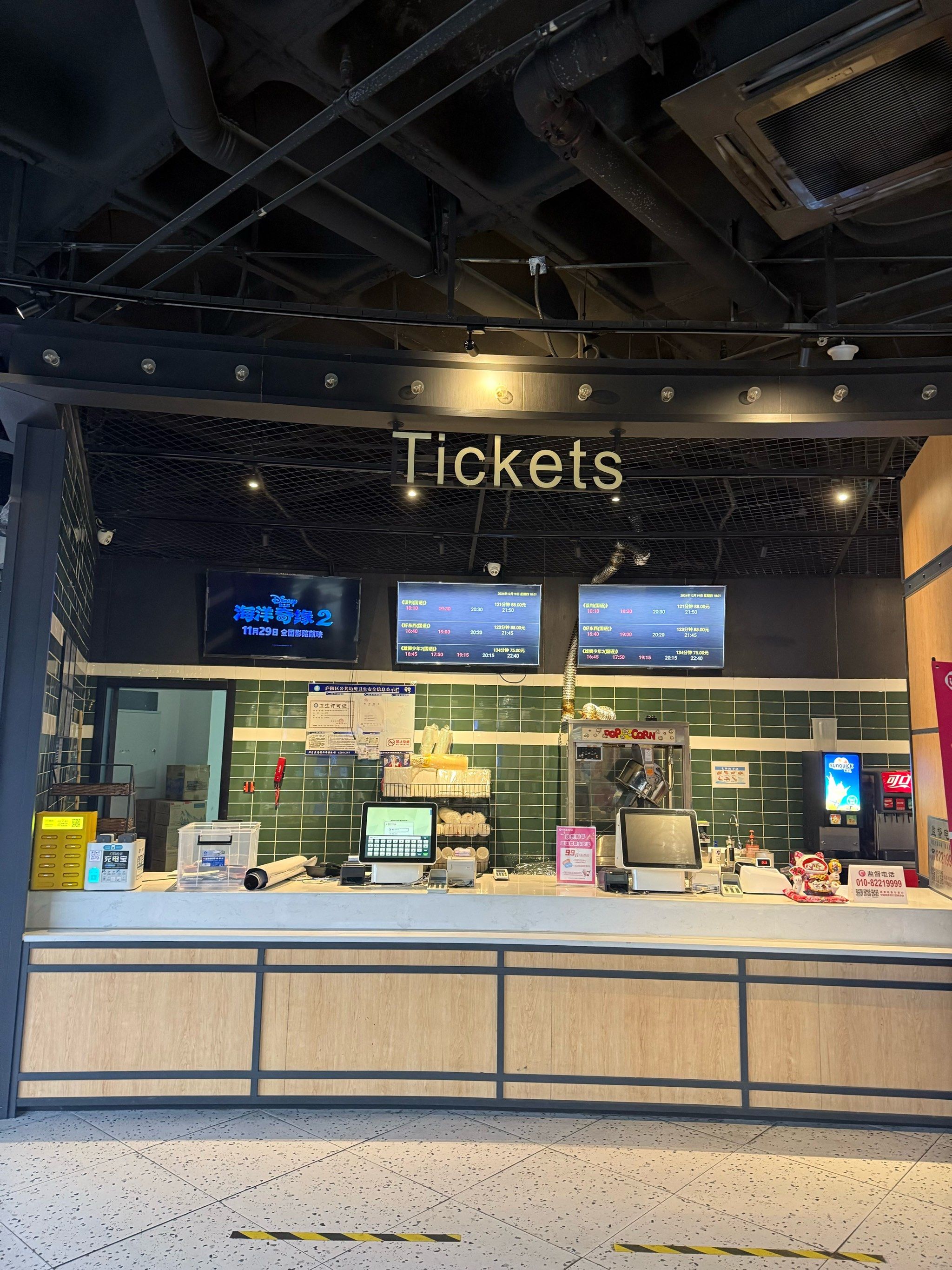 海外媒体探访山东青岛影业发展 在“影视之都”感受蓬勃活力