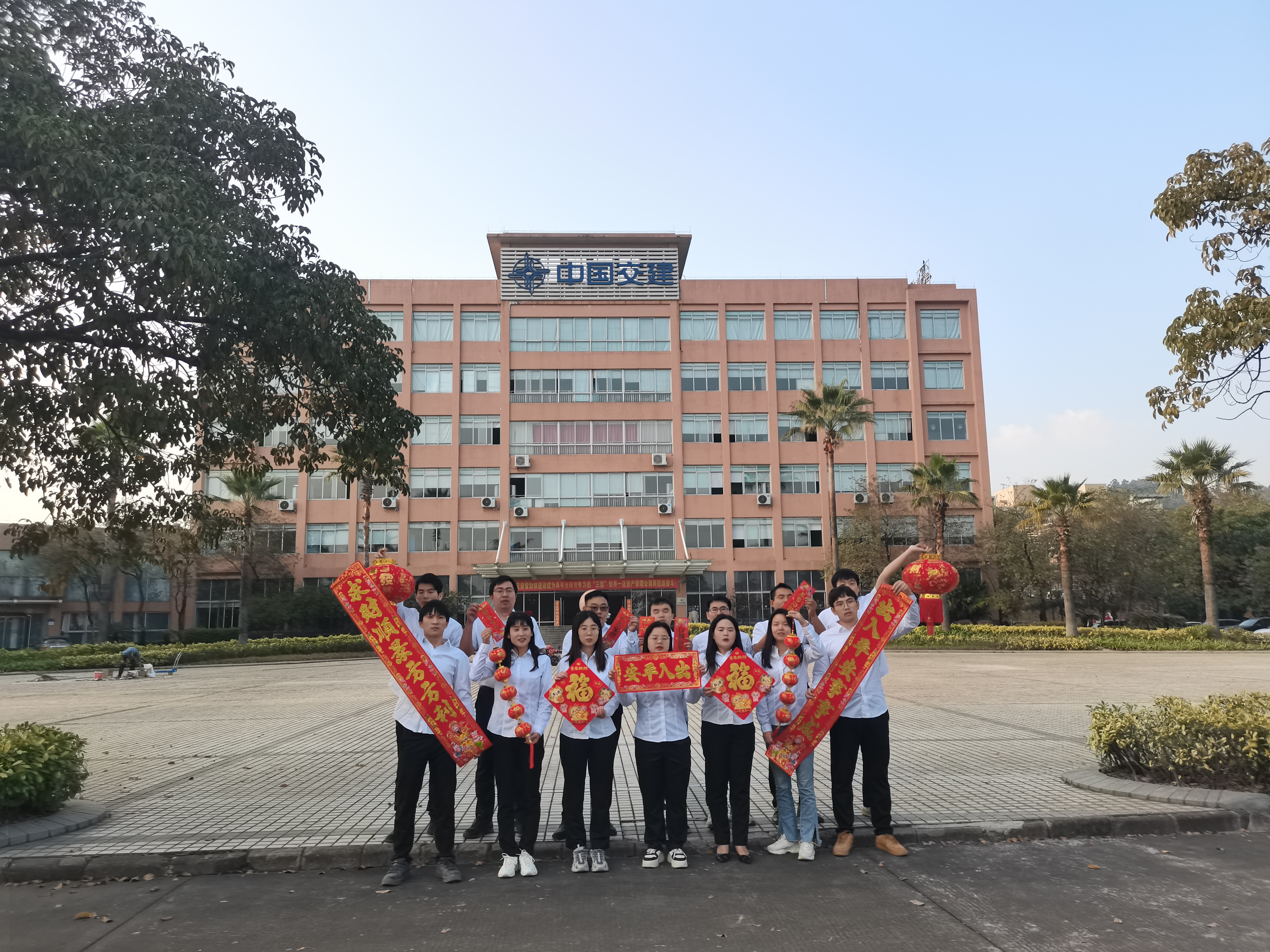 董昕任中国联通集团公司董事长