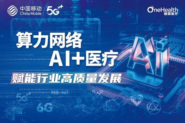 院士专家齐聚山东滨州 共研测绘技术如何赋能城市更新