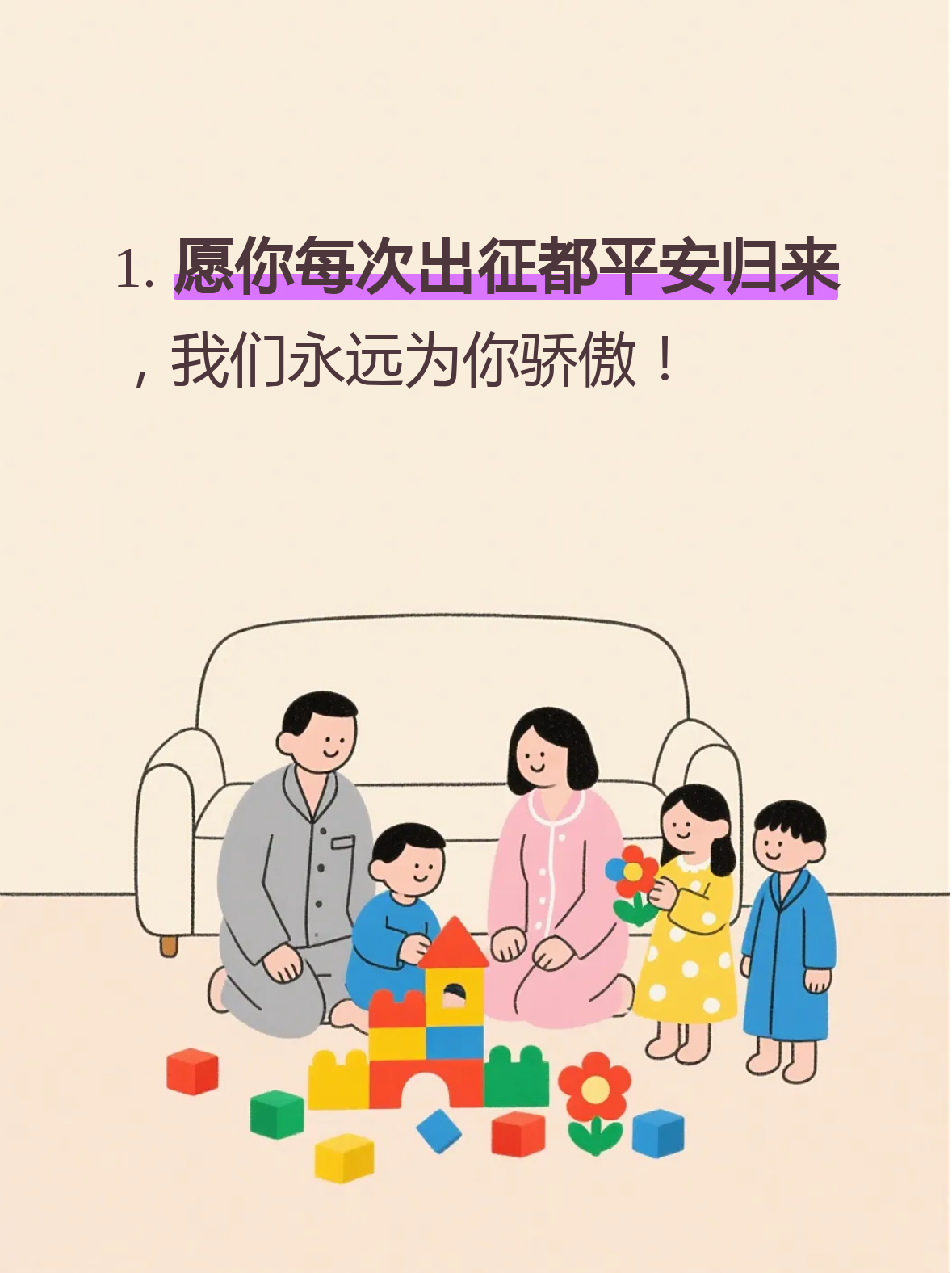 人保伴您前行,人保护你周全_鸭绒行业现状与发展趋势分析