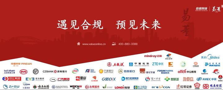 南方基金亮相第十九届金博会 以金融赋能书写公募新篇章