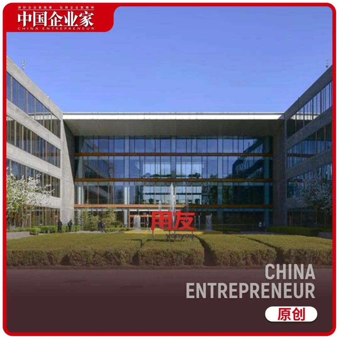 多元策略寻求穿越周期 险资加码不动产投资