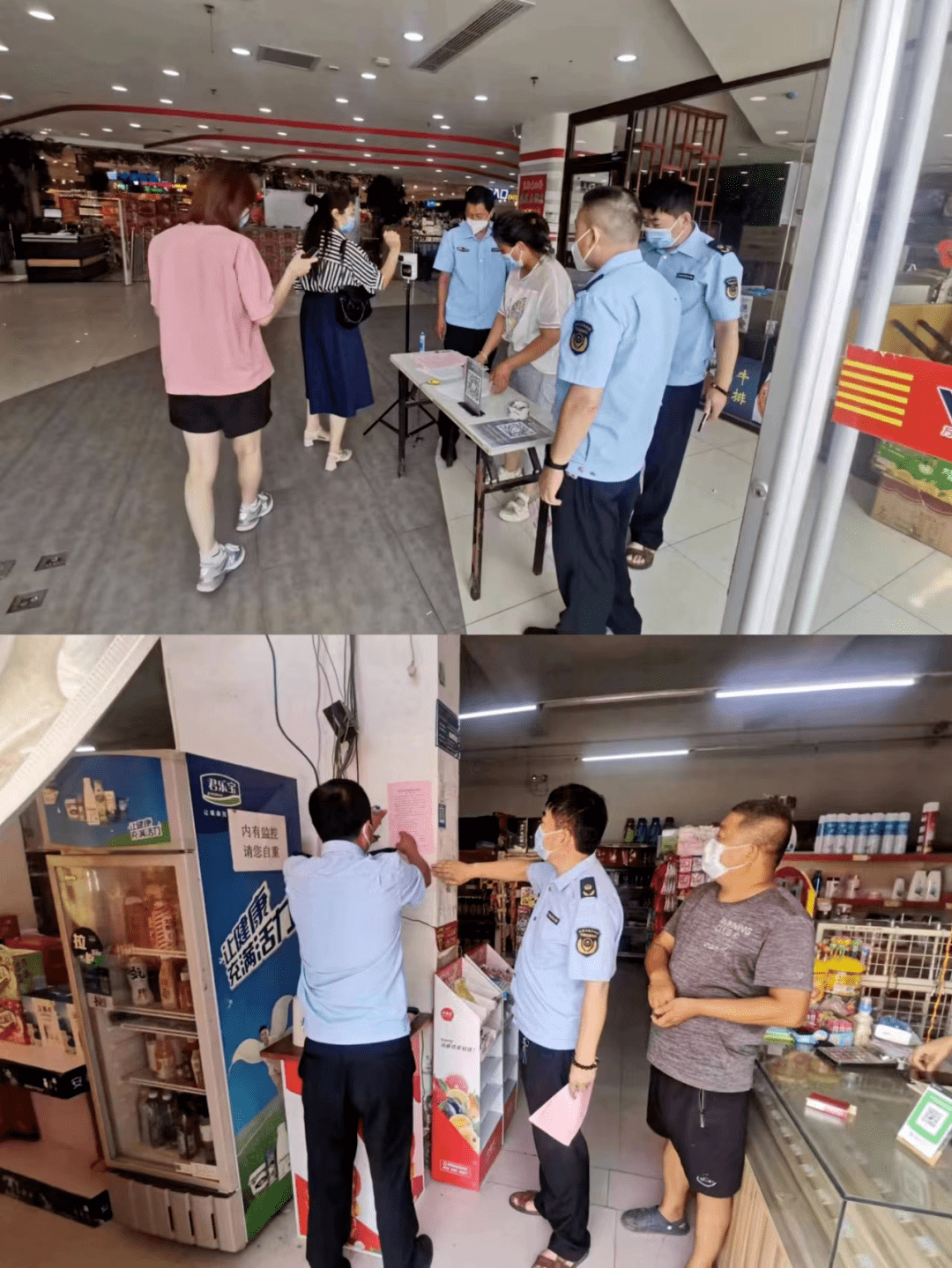 多地监管发力商保年金等 银发经济迎风口