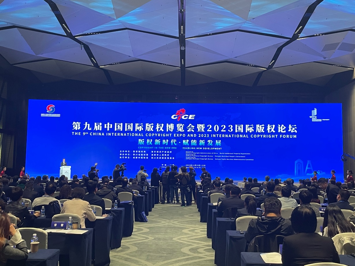 南方基金亮相第十九届金博会 以金融赋能书写公募新篇章