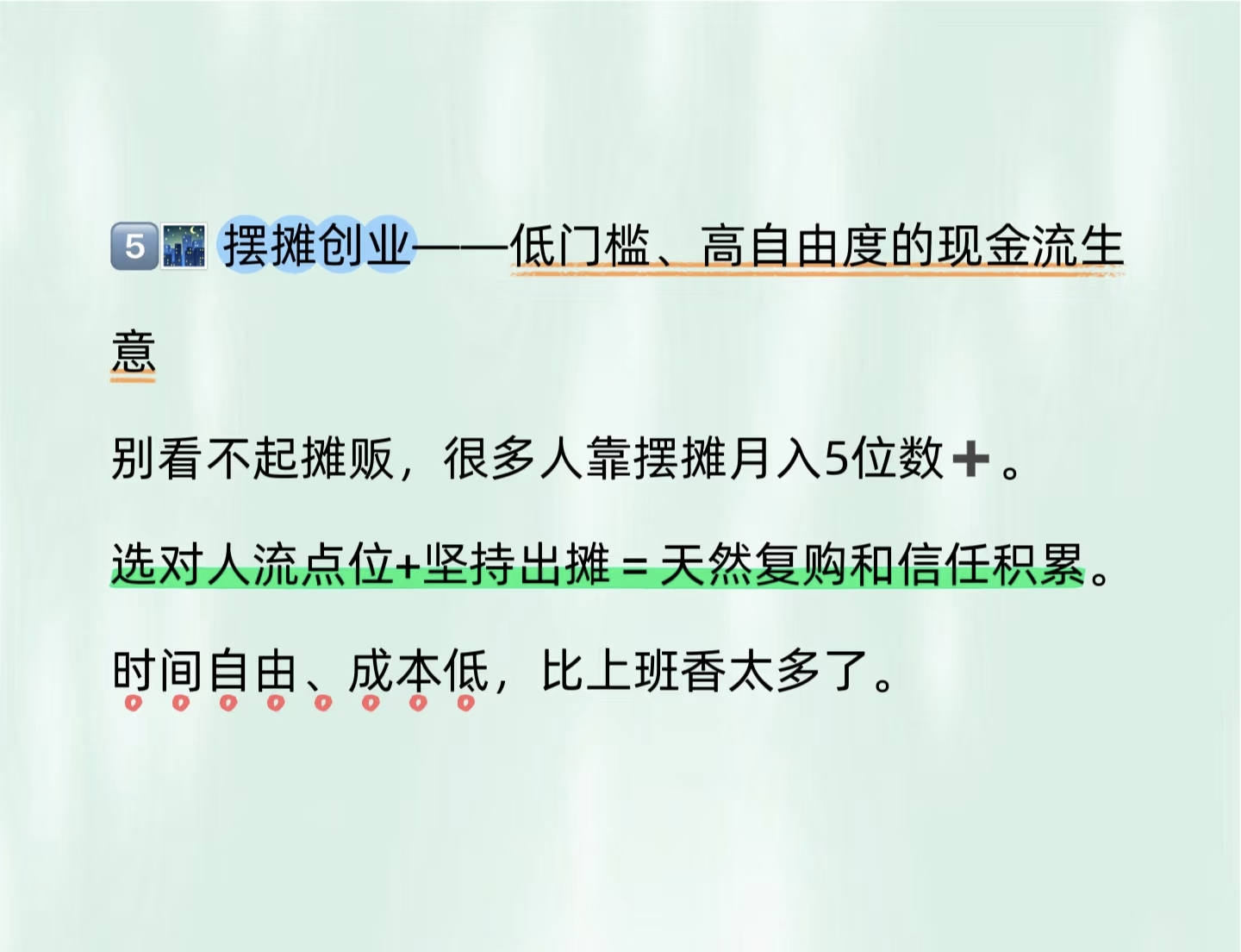 多地监管发力商保年金等 银发经济迎风口