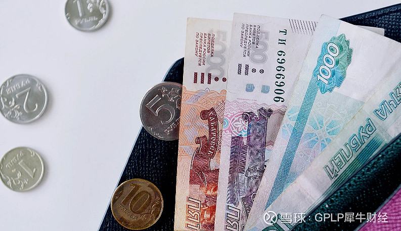 北信瑞丰基金正式更名华银基金