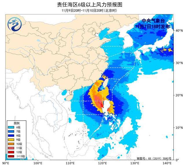 我国东南部和南部近海有大风 部分地区阵风达7至8级