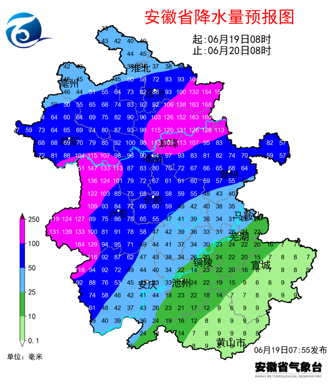 全国大部地区降水稀少 11月下旬冷空气活动频繁