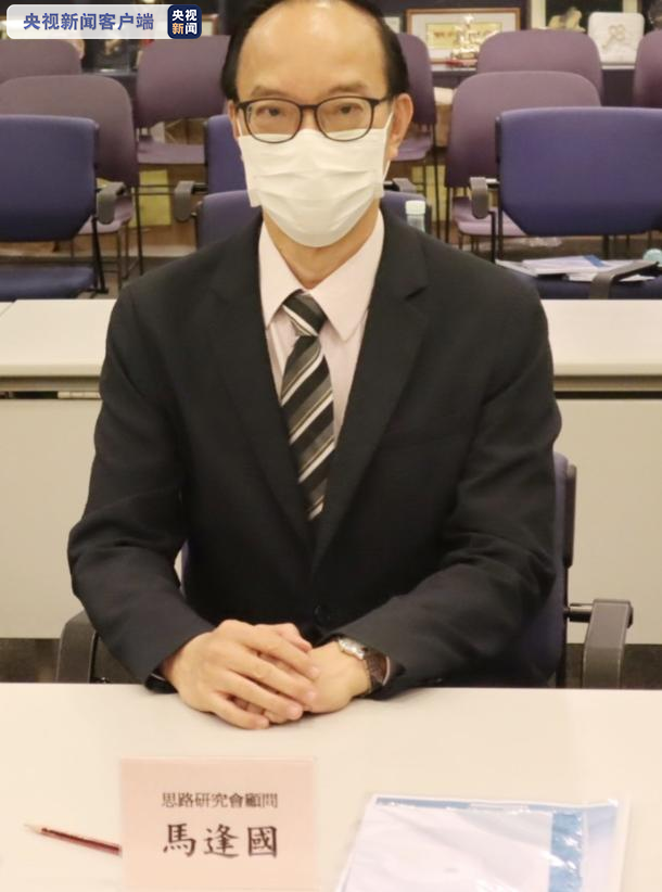 香港特区政府公布《新田科技城创科产业发展规划概念纲要》