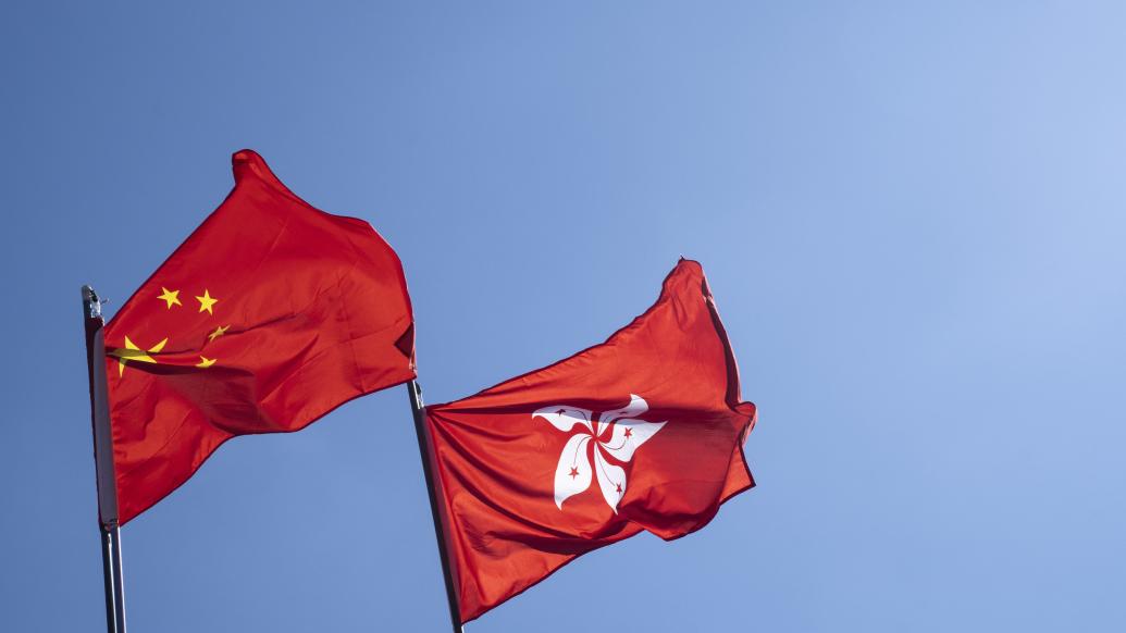 香港特区政府公布《新田科技城创科产业发展规划概念纲要》