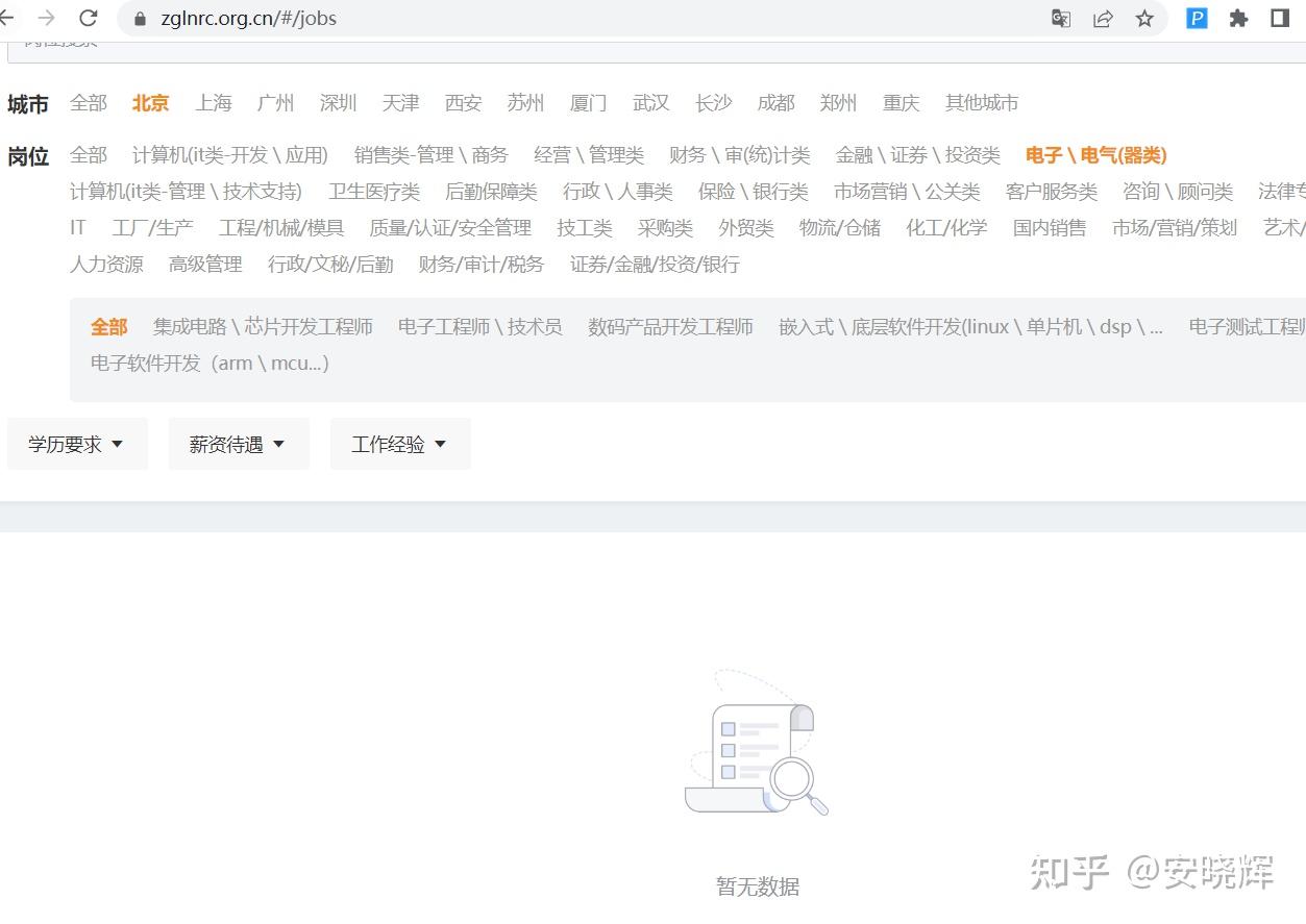 应对人口老龄化,浙江如何书写“银发答卷”?