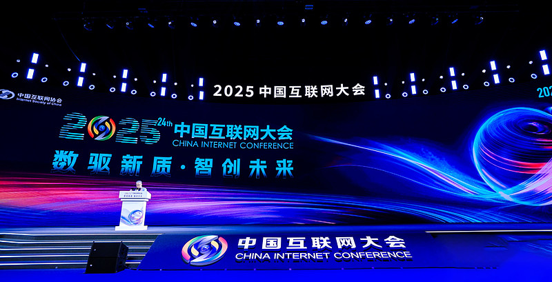 2025互联网理财行业市场竞争格局及未来前景分析_人保服务 ,人保服务