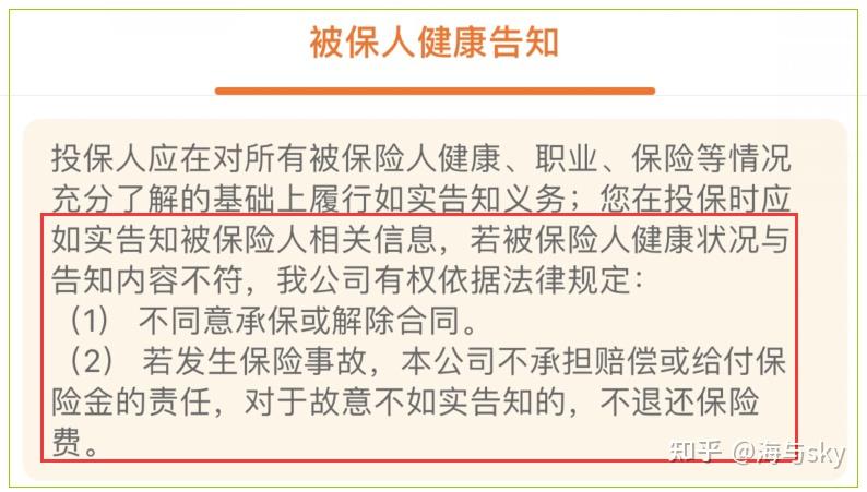 人保伴您前行,人保财险政银保 _燃气行业现状与发展趋势分析