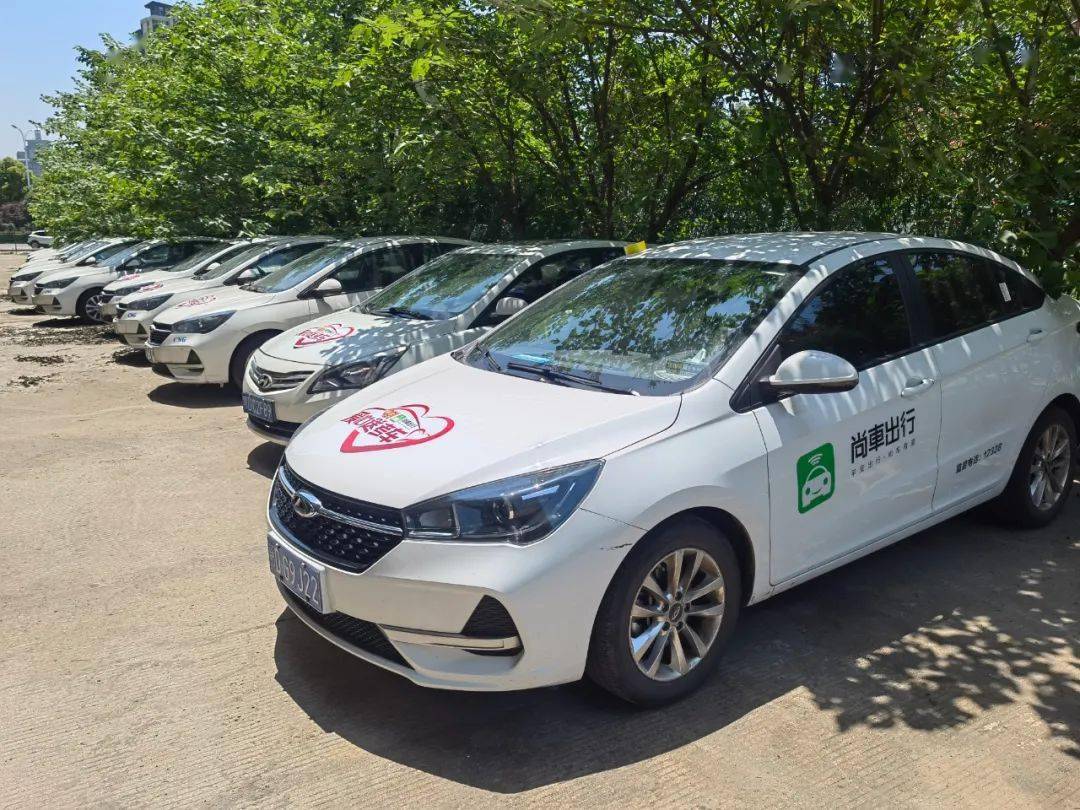 人保伴您前行,拥有“如意行”驾乘险，出行更顺畅！_云办公行业现状与发展趋势分析