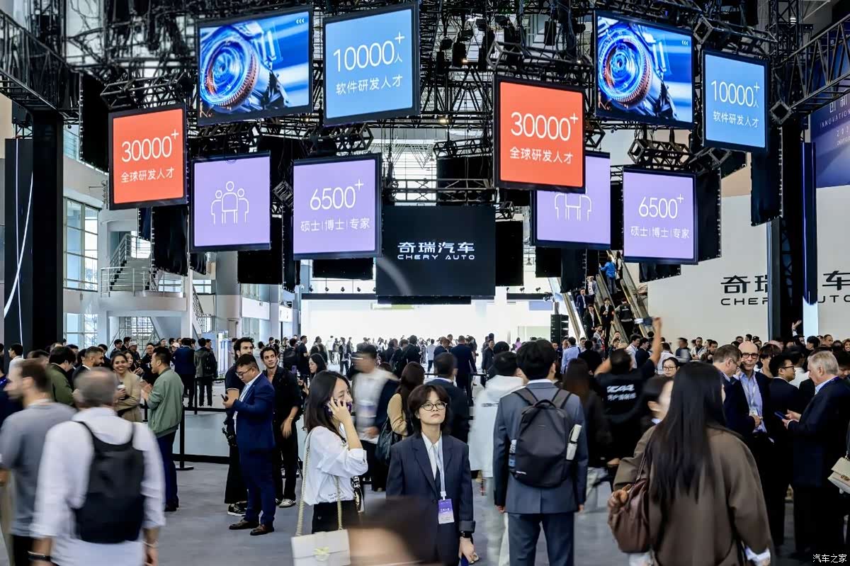 1-10月中国新能源汽车产量1267.2万辆 同比增长28.1%