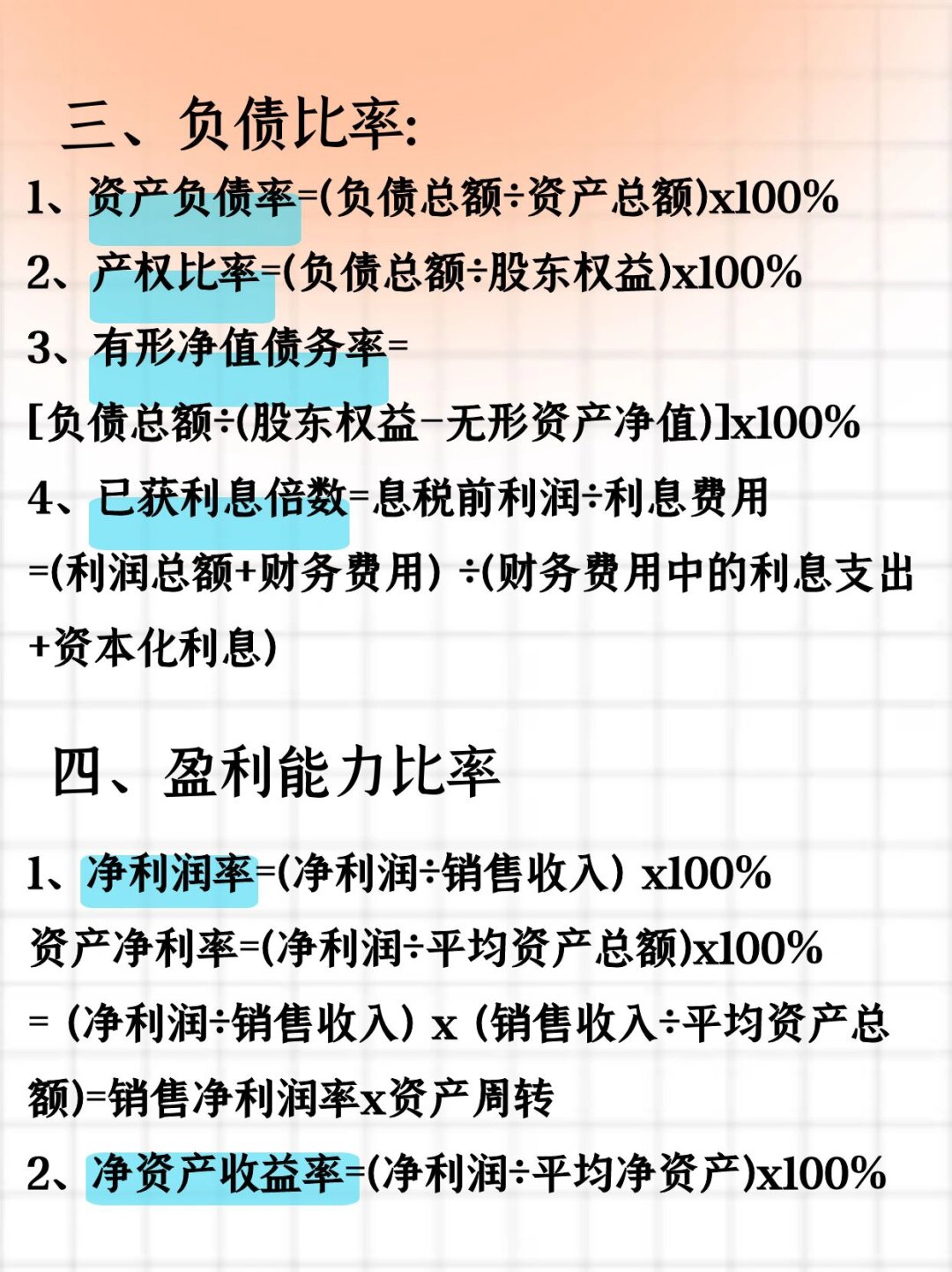 2025年整体厨房深度分析:现状剖析、前景展望与趋势洞察_人保车险,人保伴您前行