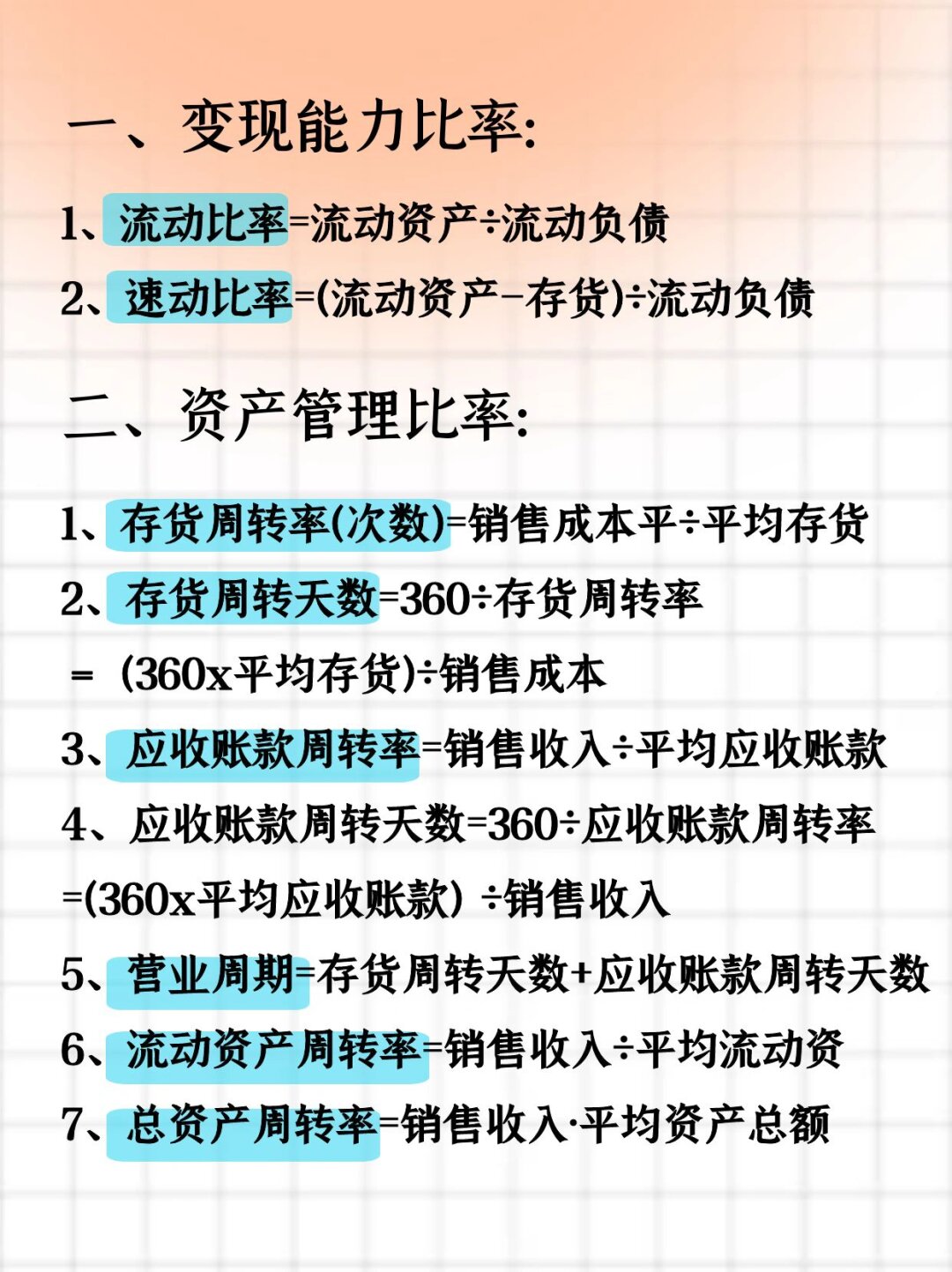 2025年整体厨房深度分析:现状剖析、前景展望与趋势洞察_人保车险,人保伴您前行