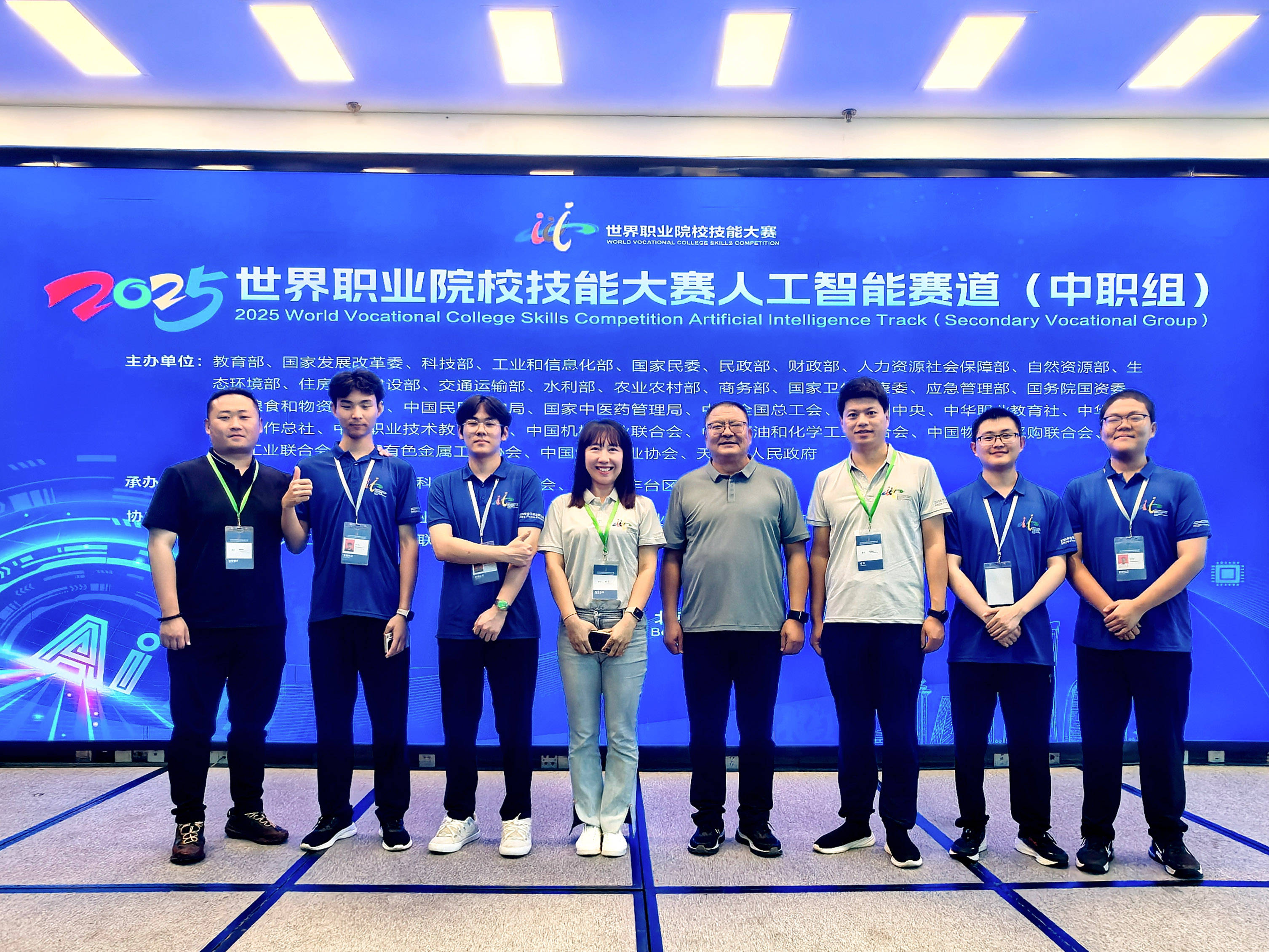 2025-2030年汽车电线行业的黄金价值赛道与结构性投资机遇_保险有温度,人保护你周全