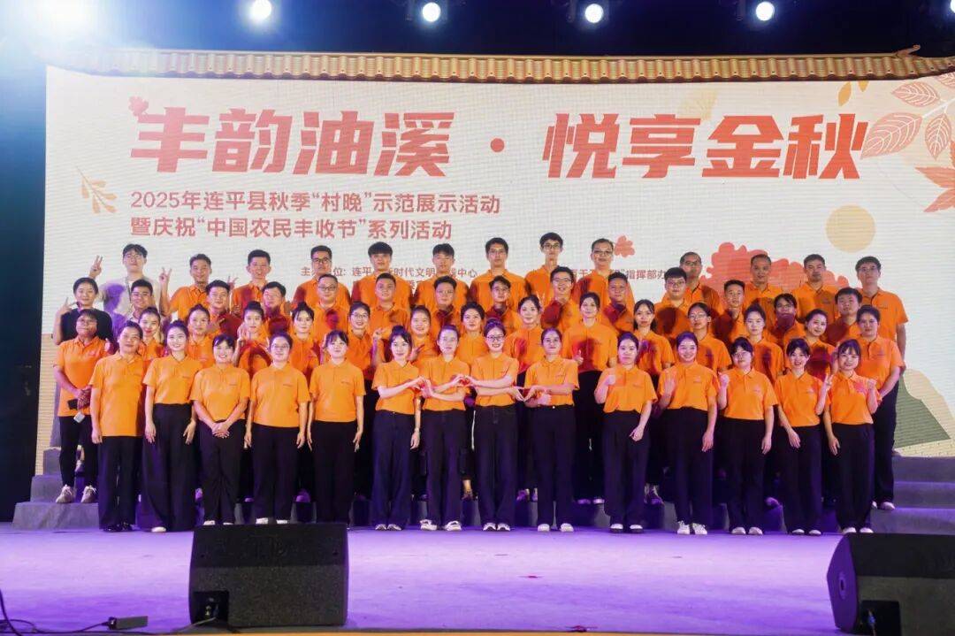 （乡村行・看振兴）一颗糯米薯的“增值之路” ：福建柘荣小特产撬动乡村大产业