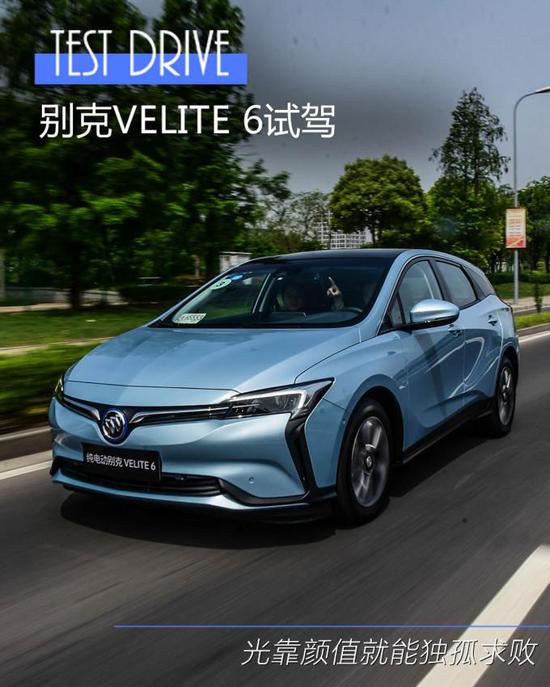 2025电动汽车产业:不再“靠补贴续命”,而是“靠价值赚钱”_人保服务,人保财险