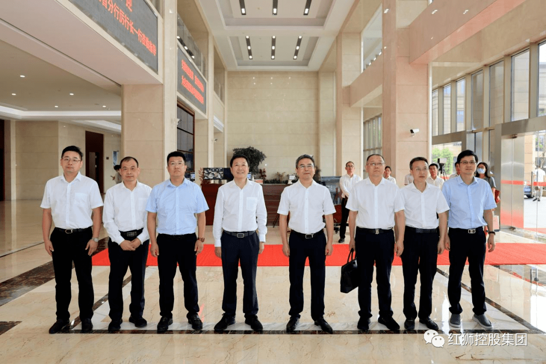 宁波银行：聘任付文生为副行长、王勇杰为首席合规官