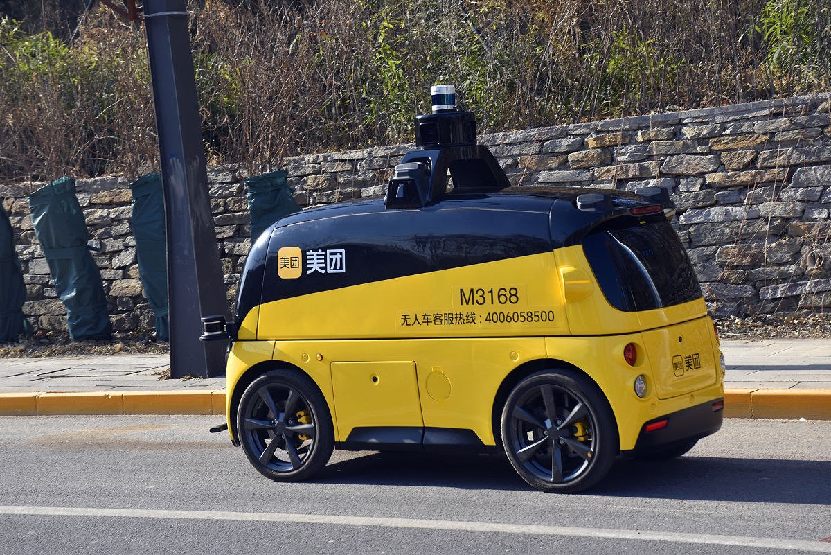 拥有“如意行”驾乘险，出行更顺畅！,人保有温度_2025中国电动步行式仓储叉车行业：电动化浪潮下的结构性变革