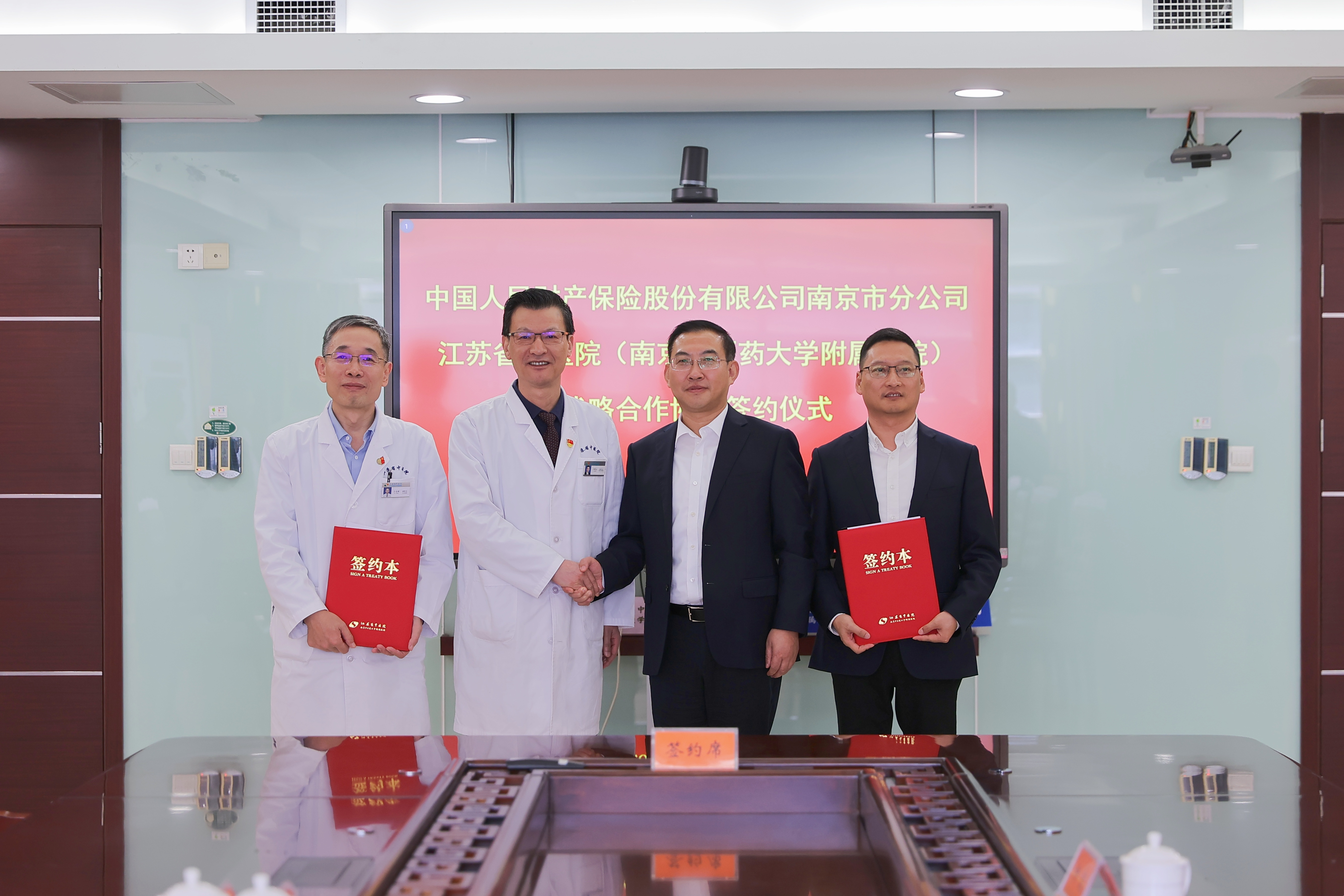 2025年果蔬汁饮料行业全景洞察:现状、前景与趋势深度剖析_保险有温度,人保伴您前行